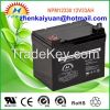 LEAD ACID BATTERY 12V33Ah