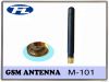 GSM antenna