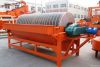 High Efficiency Wet Type Magnetic Separator