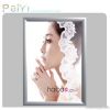 Ultra thin light box