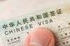 China Visa Service,Chi...