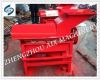 Corn Threshing Machine