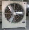 Evaporative Air Water Cooler KAKA-2