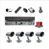 8CH DVR Recording Secu...
