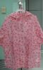 Baby Hottest Raincoat/...