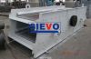vibrating screen 