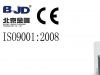 CNC woodworking proces...
