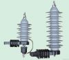 11KV Metal-oxide Surge Arrester