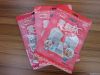 Plastic candy packagin...