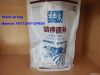 Plastic rice packaging bag