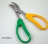 garden scissor