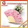 Custom bamboo hand fan for your events and campaigns