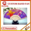 Custom bamboo hand fan for your events and campaigns