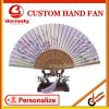 Customise promotional bamboo folding fan