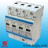 AC Module, Lighting Pr...