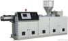 Single Screw Extruder