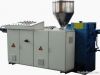 Single Screw Extruder
