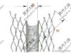 Drywall Angle Bead