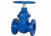 DIN3352 F4 Ductile Iron Metal Seated Gate Valve