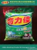 Detergent Powder, Washing Powder