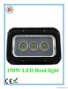 super quality 150W LED...