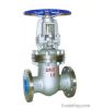 plunger type gate valve