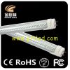 LED T8 Tube Transparent Cover 1200mm