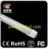 LED T8 Tube Transparent Cover 1200mm