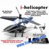NEW 3CH Gyro Metal RC ...