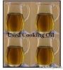 used cooking oil for B...
