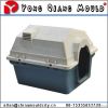 Pet House Mould dog house mold