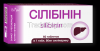 Silibinin tablets