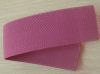 Double face nylon pink...