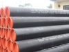 carbon seamless steel pipe