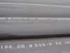 carbon seamless steel pipe