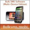 Bulk SMS Software (Mul...