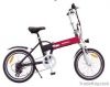 foldable electric bike