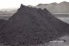 magnetic iron ore powder