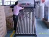 hot selling solar water heater