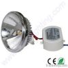 Dimmable 15W AR111 led...