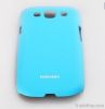 High Quality Plastic Hard Back Case Cover for Samsung Galaxy S3 I9300