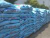 high foam washing powder EM:jeffryqiao-163-com