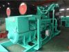 1875KVA MITSUBISHI DIESEL GENERATOR SET