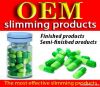 OEM Slimming Capsules/...