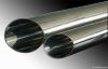 200series welded stainless steel pipe