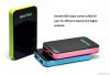 3000mAh mobile power b...