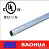 UL listed EMT conduit pipe