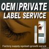 2012 Invalid return&the Strongest Effective Eyelash Extension Liquid