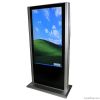55inch lcd all in one ...
