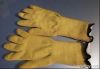 Aramid double layer FR glove